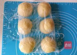 葱香肉松火腿芝士面包的做法图解6