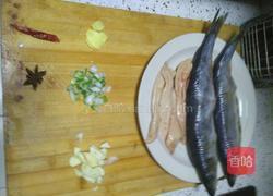 煎青鱼的做法图解1