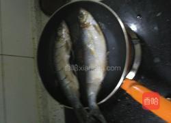 煎青鱼的做法图解2