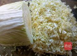 白菜猪肉馄饨的做法图解1