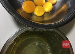 斑马纹戚风蛋糕的做法图解1