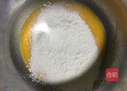 斑马纹戚风蛋糕的做法图解3