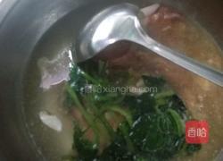 羊肉菠菜汤的做法图解8