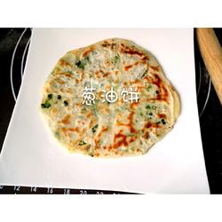 飘香葱油饼的做法[图]