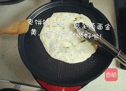 飘香葱油饼的做法图解9