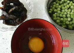 珍珠翡翠白玉汤的做法图解2