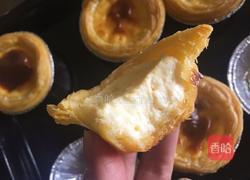 美味的全蛋蛋挞的做法图解9