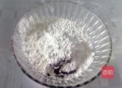紫薯糯米麻圆的做法图解4