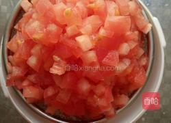 西红柿鸡蛋水饺的做法图解2
