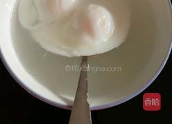 快手荷包蛋的做法图解3