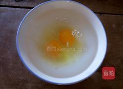 快手荷包蛋的做法图解2