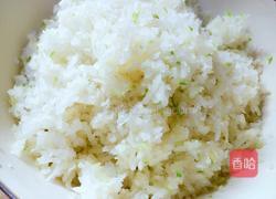 白萝卜香菇饺子的做法图解3