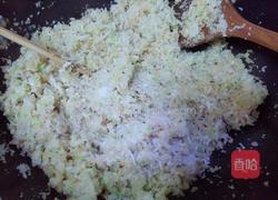 白萝卜香菇饺子的做法图解10