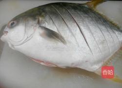 红蒸金昌的做法图解2