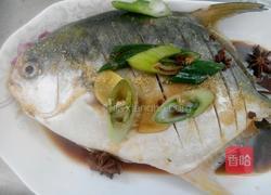 红蒸金昌的做法图解3