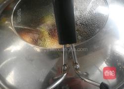 红蒸金昌的做法图解5