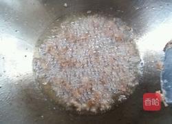 酿豆腐的做法图解2