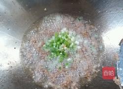 酿豆腐的做法图解3