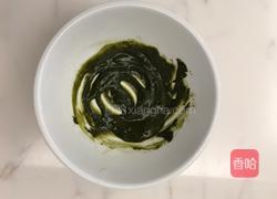 绿茶酸奶的做法图解4