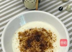 绿茶酸奶的做法图解7