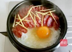 腊肠煲仔饭的做法图解9