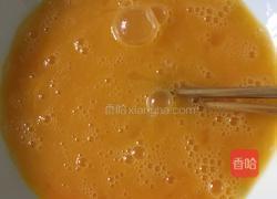 肉末蒸水蛋的做法图解2