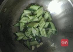 黄瓜木耳炒鸡蛋的做法图解4