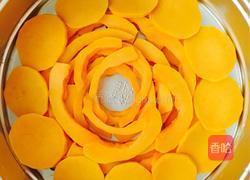 南瓜点心的做法图解2