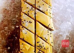 南瓜点心的做法图解8