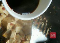 青蒜炒豆腐的做法图解9