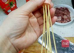 穿肠意面的做法图解2