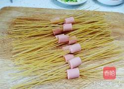 穿肠意面的做法图解3
