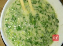 小熊煎蛋器之菠菜蛋饼的做法图解4