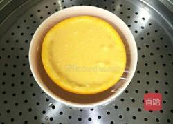 香橙蒸蛋的做法图解5
