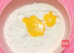 小面包的做法图解3