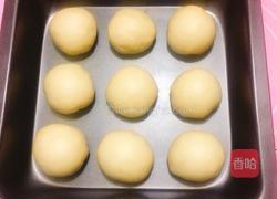 小面包的做法图解11