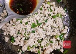 肉末鸡蛋羹的做法图解12