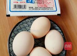 大虾豆腐鸡蛋羹的做法图解2