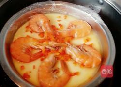 大虾豆腐鸡蛋羹的做法图解10