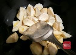 葱香芋头的做法图解2