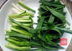 盐煎肉的做法图解2