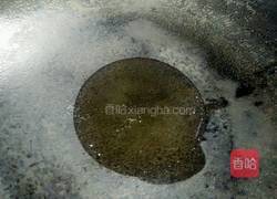 盐煎肉的做法图解4