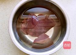 白切猪肝的做法图解1