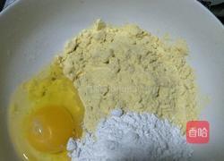 炸蘑菇的做法图解3