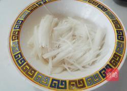 橙香白萝卜饼的做法图解2