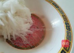 橙香白萝卜饼的做法图解6