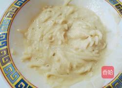 橙香白萝卜饼的做法图解9