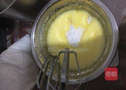 电炸锅版蛋黄小饼干的做法图解2