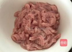 蒜黄炒肉丝的做法图解4