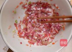 猪肉香菇水饺的做法图解1